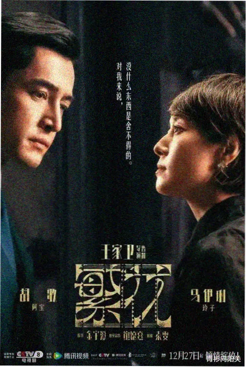 宫崎骏动画合集-日本电影高清免费